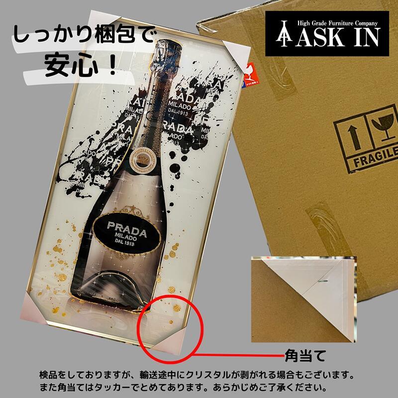 アウトレット【DXシリーズ】 クリスタルアート 花 フラワー バラ 64x44cm かっこいい モダン おしゃれ キラキラ 絵 アートパネル アスクイン ASK IN オフリールの画像
