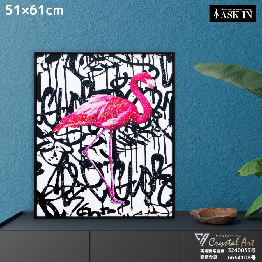 クリスタルアート ガガ 51x61cm フラミンゴ 鳥 動物 おしゃれ キラキラ ピンク ブラック 可愛い ゴージャス プレゼント ギフト 記念日 誕生日 アスクイン_3
