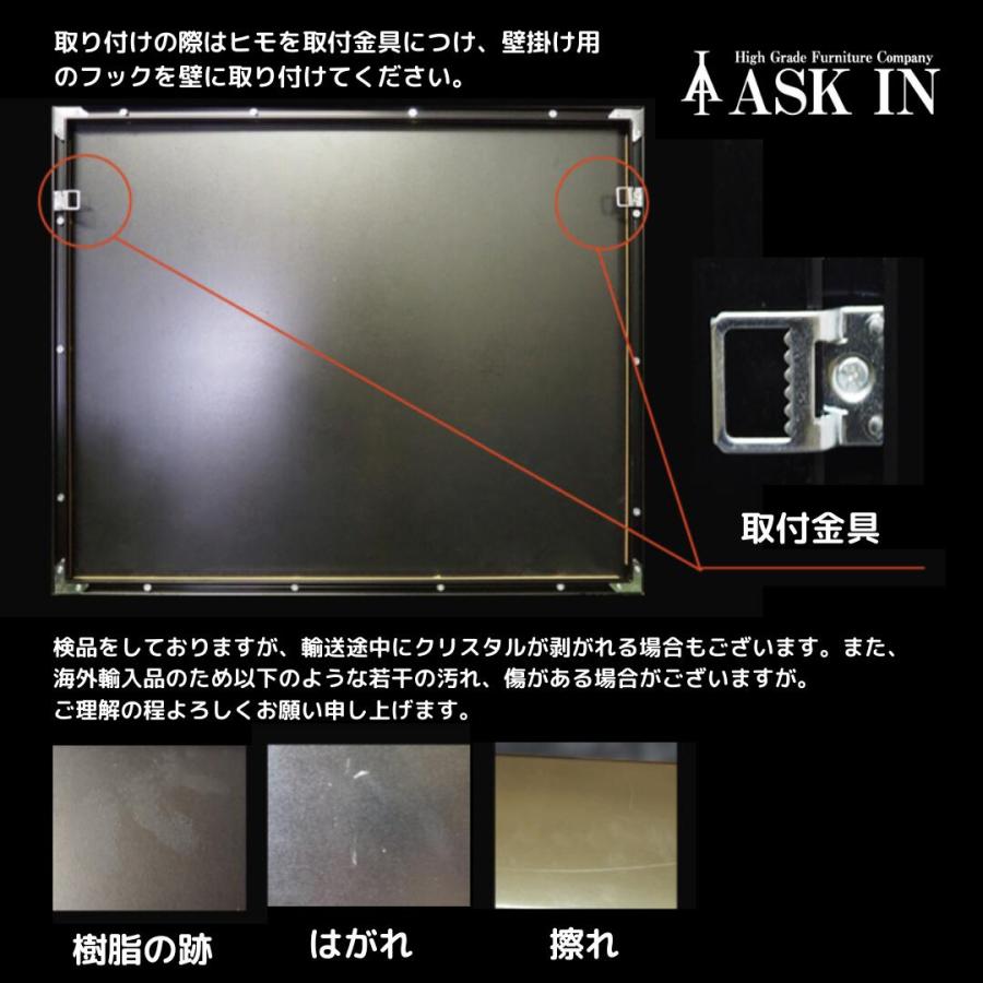 クリスタルアート ゴリ225 アートパネル 58x68cm フォト ゴリラ おしゃれ キラキラ ゴージャス  アスクイン ASK IN｜ask-in｜09