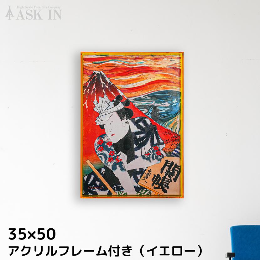 手描き】デザイナーズアート MEGUMI 35x50cm アクリルフレーム 日本
