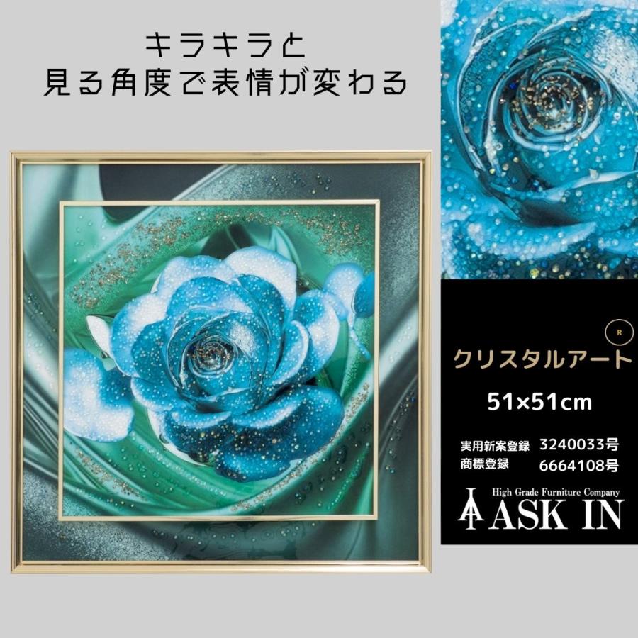 クリスタルアート ミローズ 51x51cm バラ 花 ローズ グリーン おしゃれ