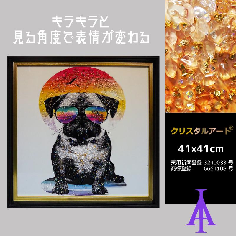 楽天市場】クリスタルアート キリングラス41 アートパネル 66x56cm