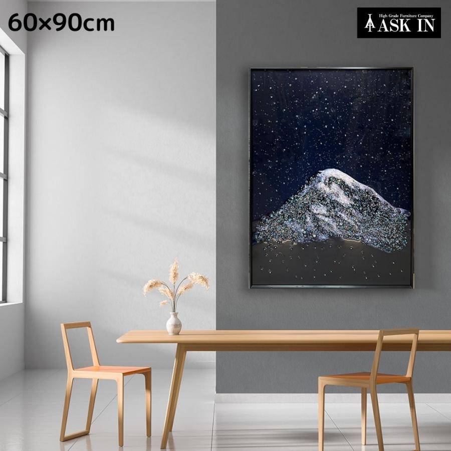 クリスタルアート Mountain and Star 60x90cm おしゃれ かっこいい