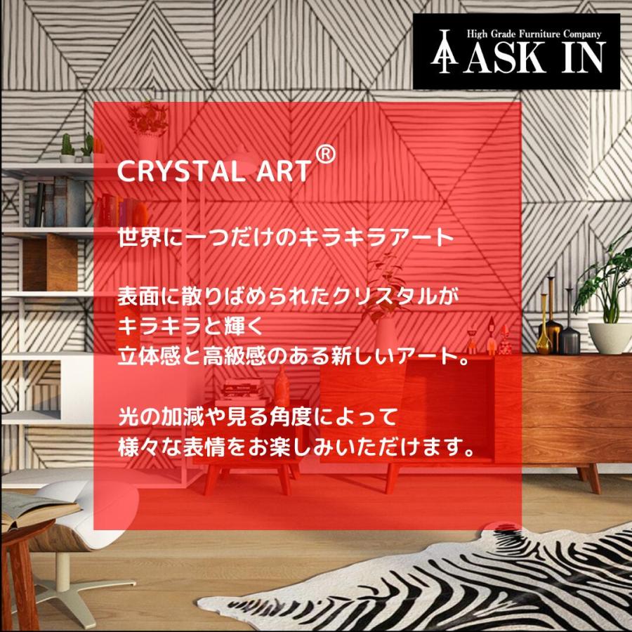 クリスタルアート　パピネス406　アートパネル 44x64cm おしゃれ キラキラ ゴージャス ばら ローズ アスクイン ASK IN_2