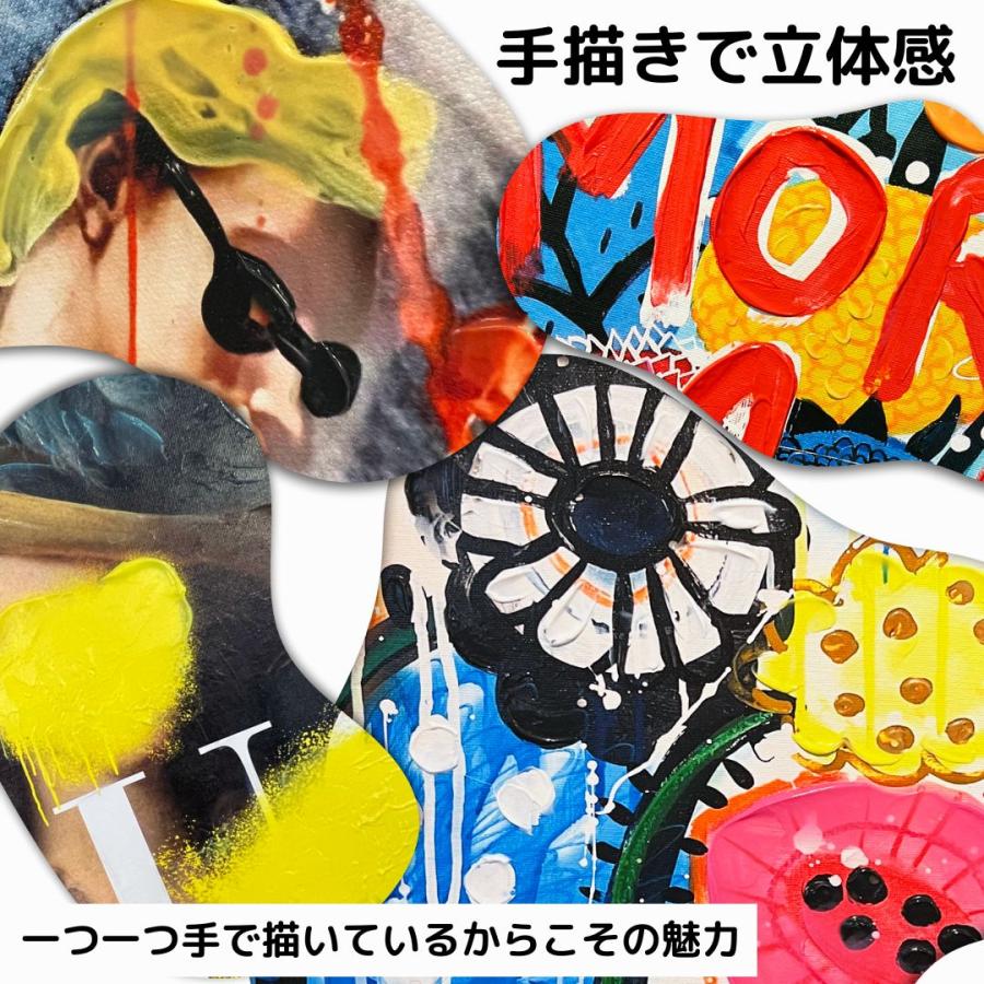 50%OFF SUMMER CAMPAIGN 07/18迄 !!後は終売です。【手描き