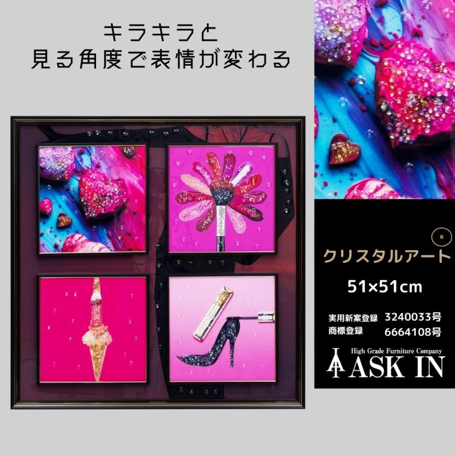 クリスタルアート ピンク2 51×51cm おしゃれ かわいい かっこいい