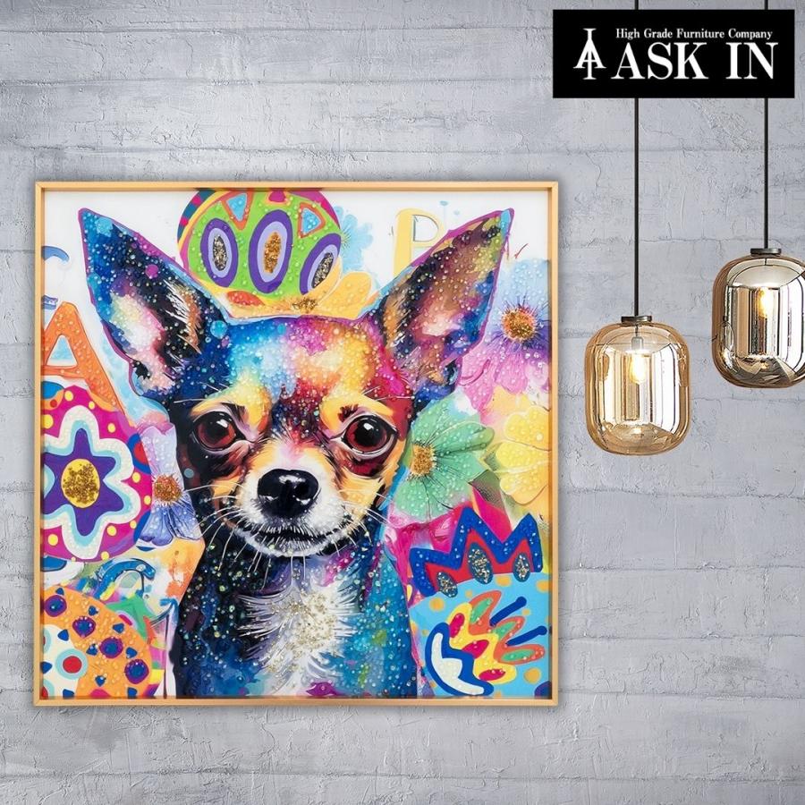 ポップアート チワワ 絵画 クリスタルアート ポップチワワ 51x51cm 犬 ドッグ 動物 おしゃれ