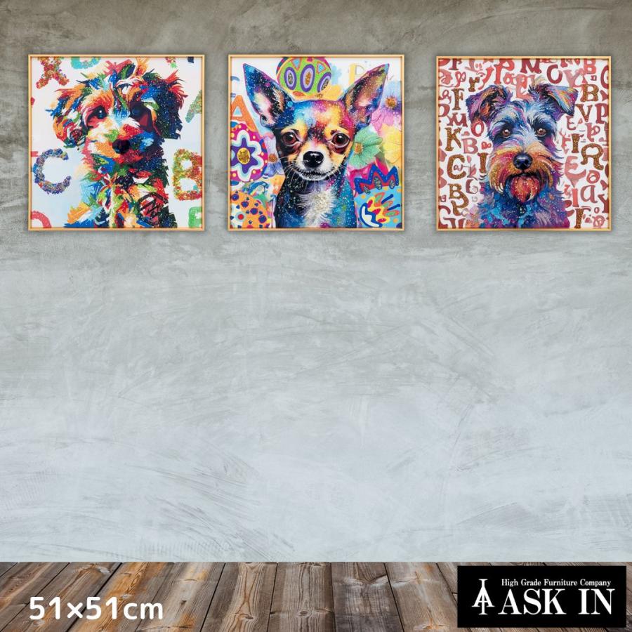 クリスタルアート ポップチワワ 51x51cm 犬 ドッグ 動物 おしゃれ