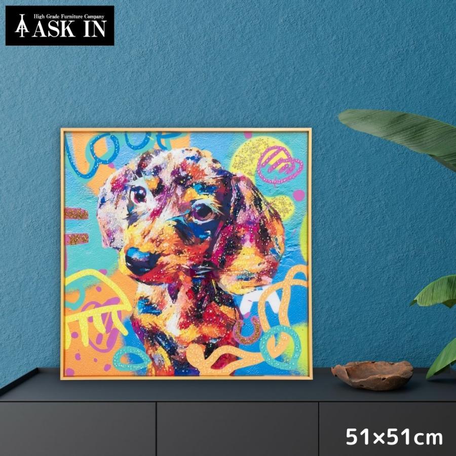 星に願いを　うちの子シーグラスアート　ゴールデンレトリバー　ダックス　チワワ クリスタルアート ポップフンド 51x51cm 犬 ダックスフンド おしゃれ