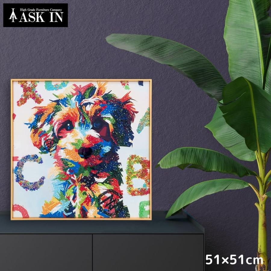 クリスタルアート ポップトイプー 51x51cm トイプードル 犬 おしゃれ
