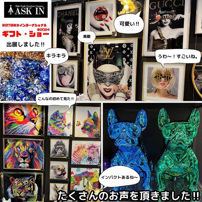 クリスタルアート パープルオウル180 アートパネル 51x61cm クリスタルアート パープルオウル180 アートパネル 51x61cm
