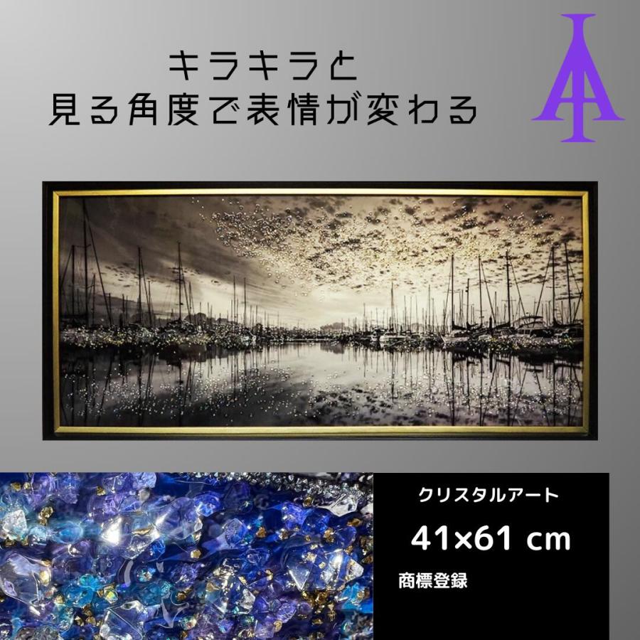 クリスタルアート シーツリー367 アートパネル 43x63cm 写真 おしゃれ 