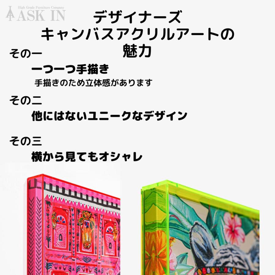50%OFF SUMMER CAMPAIGN 07/18迄 !!後は終売です。【手描き