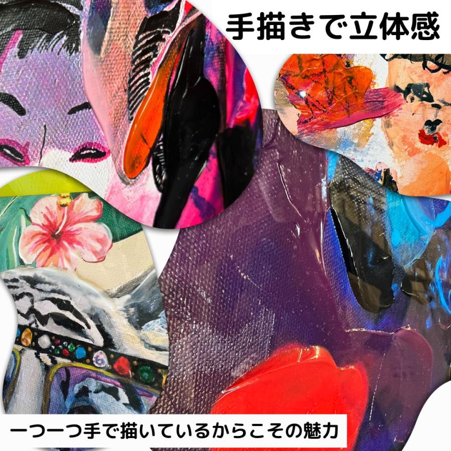 50%OFF SUMMER CAMPAIGN 07/18迄 !!後は終売です。【手描き