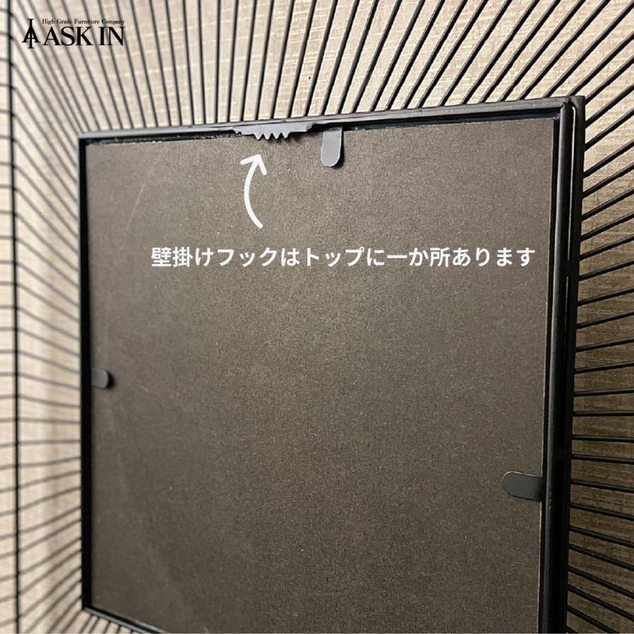 壁掛けミラー アルバミラー120 アイアン 全身鏡 インダストリアル