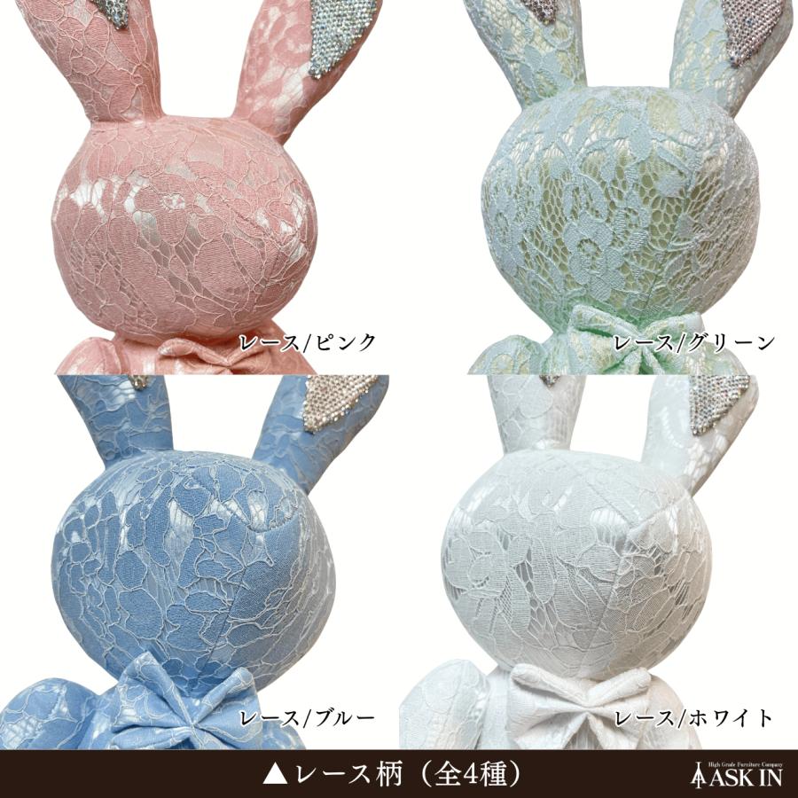 うさぎ ぬいぐるみ ギフト キラキラ 36cm 可愛い お洒落 上品 高級感