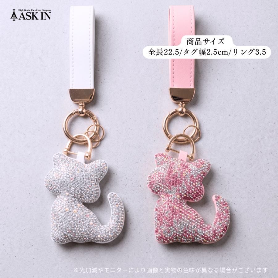 キーホルダー キャットチャーム キラキラ バッグチャーム ライン