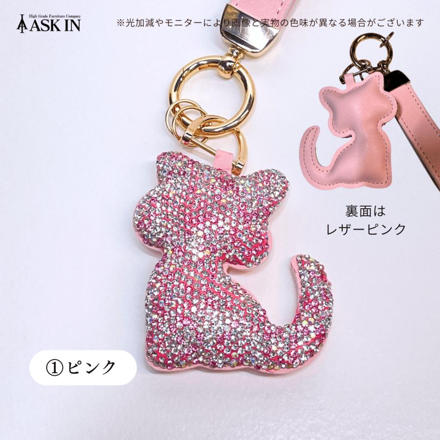 キーホルダー キャットチャーム キラキラ バッグチャーム ライン