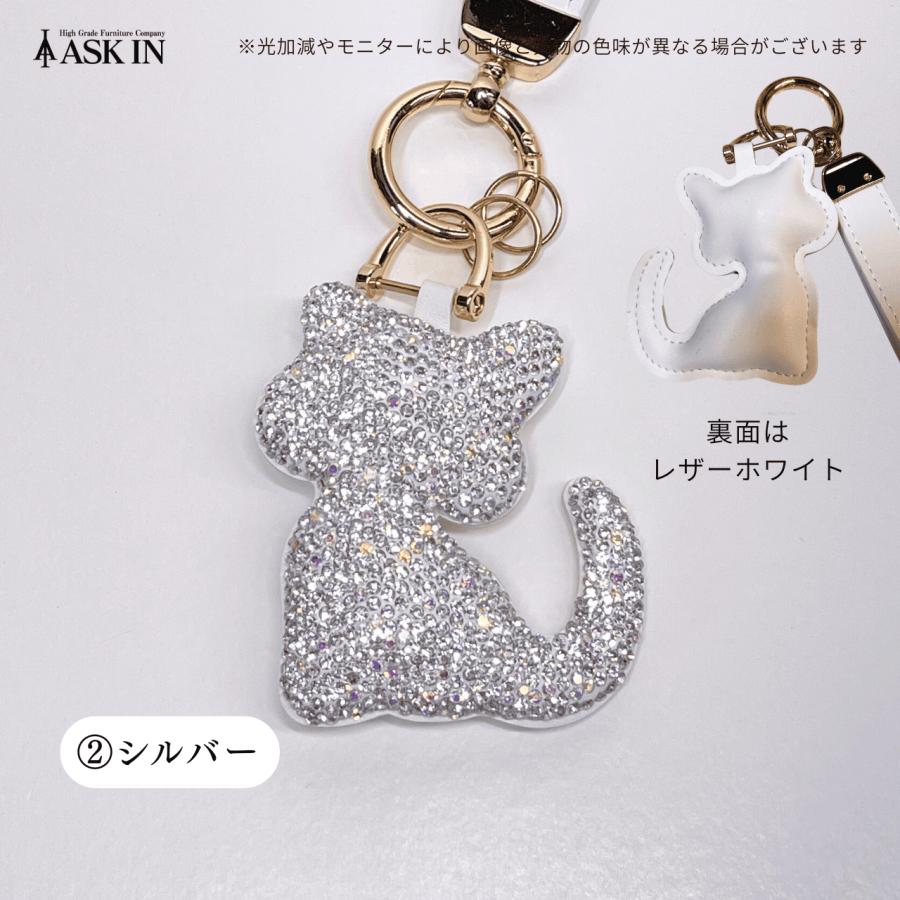 キーホルダー キャットチャーム キラキラ バッグチャーム ライン