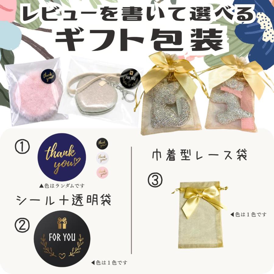 キーホルダー キャットチャーム キラキラ バッグチャーム ライン