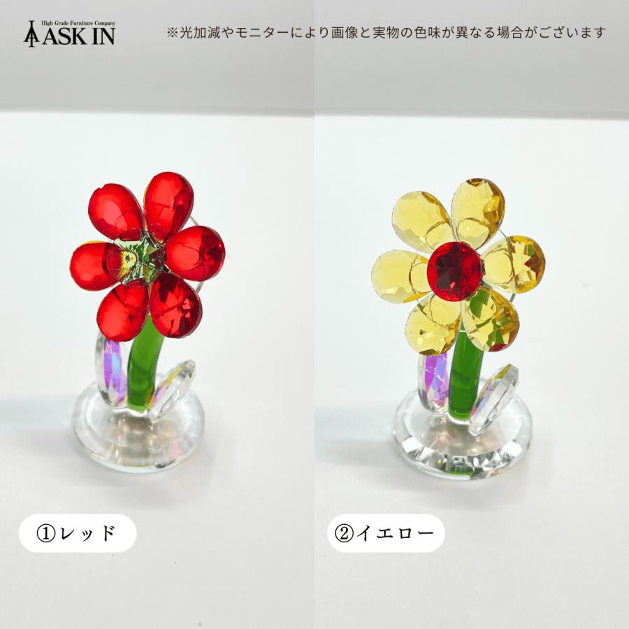 ガラス細工 エンジェルデイジー クリスタル 風水 花 置物 小物 可愛い