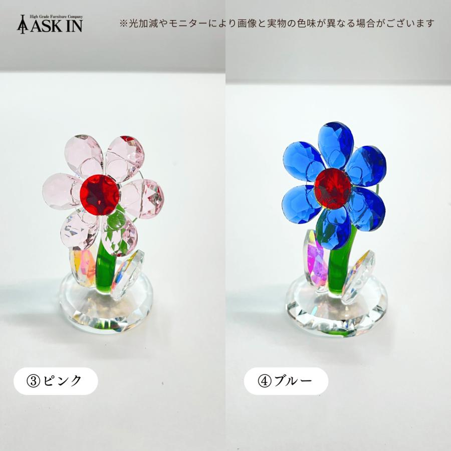 ガラス細工 エンジェルデイジー クリスタル 風水 花 置物 小物 可愛い