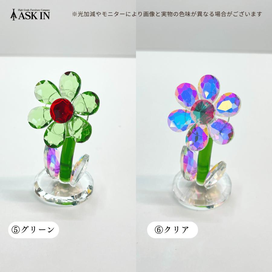 ガラス細工 エンジェルデイジー クリスタル 風水 花 置物 小物 可愛い