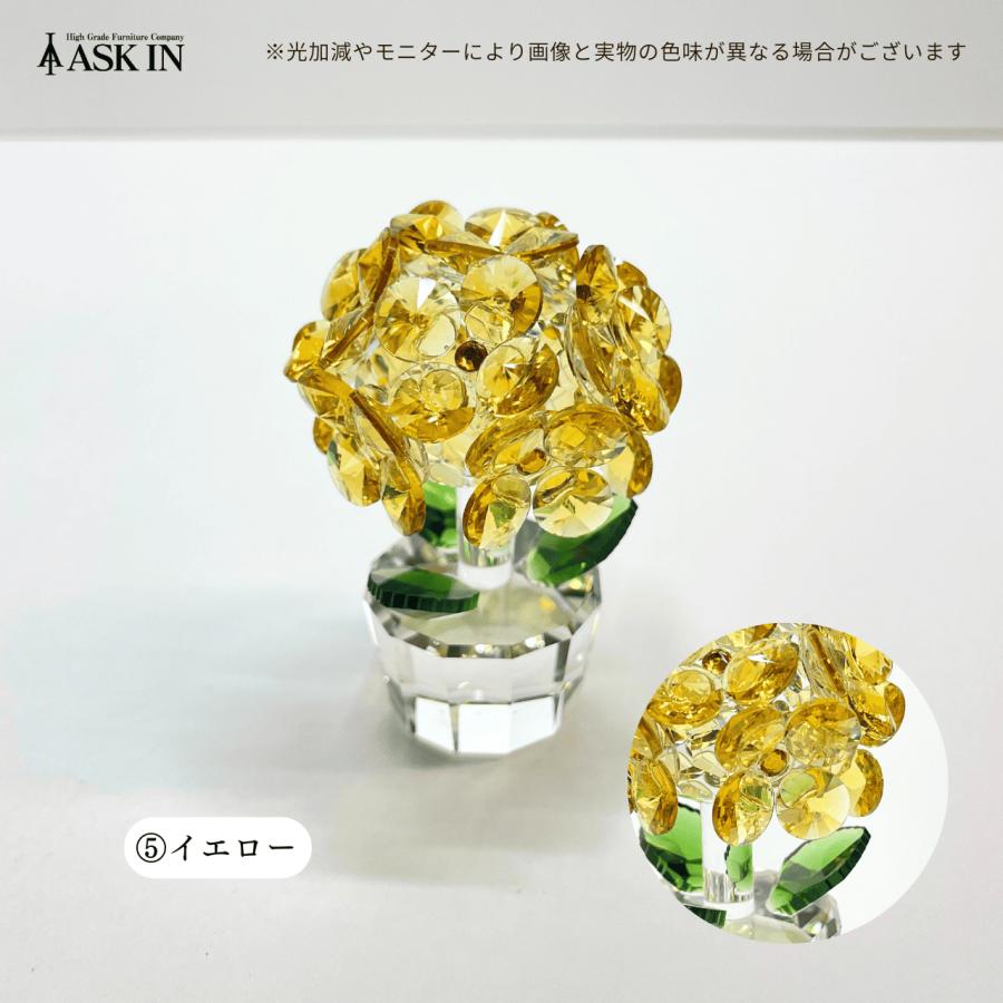 ガラス細工 あじさい クリスタル 風水 花 紫陽花 置物 小物 小さい