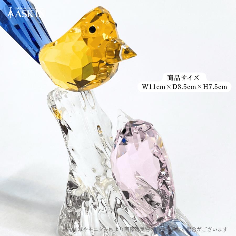 ガラス細工 カップルバード クリスタル 小鳥 風水 置物 小物 小さい
