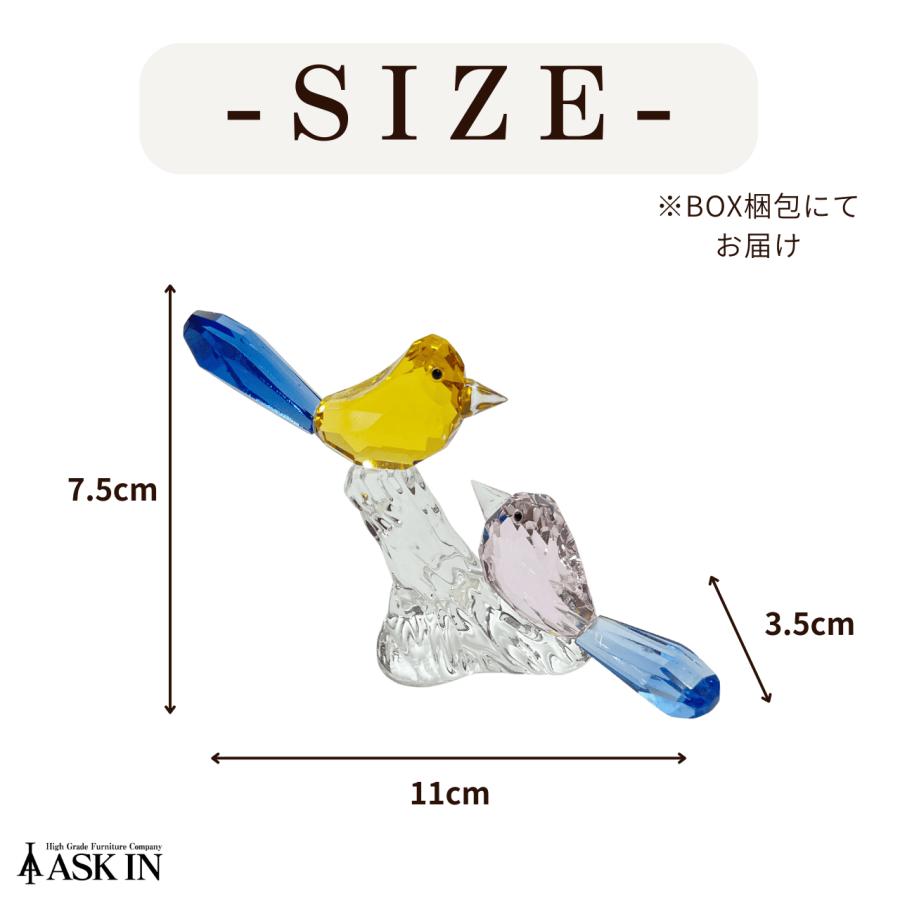 ガラス細工 カップルバード クリスタル 小鳥 風水 置物 小物 小さい