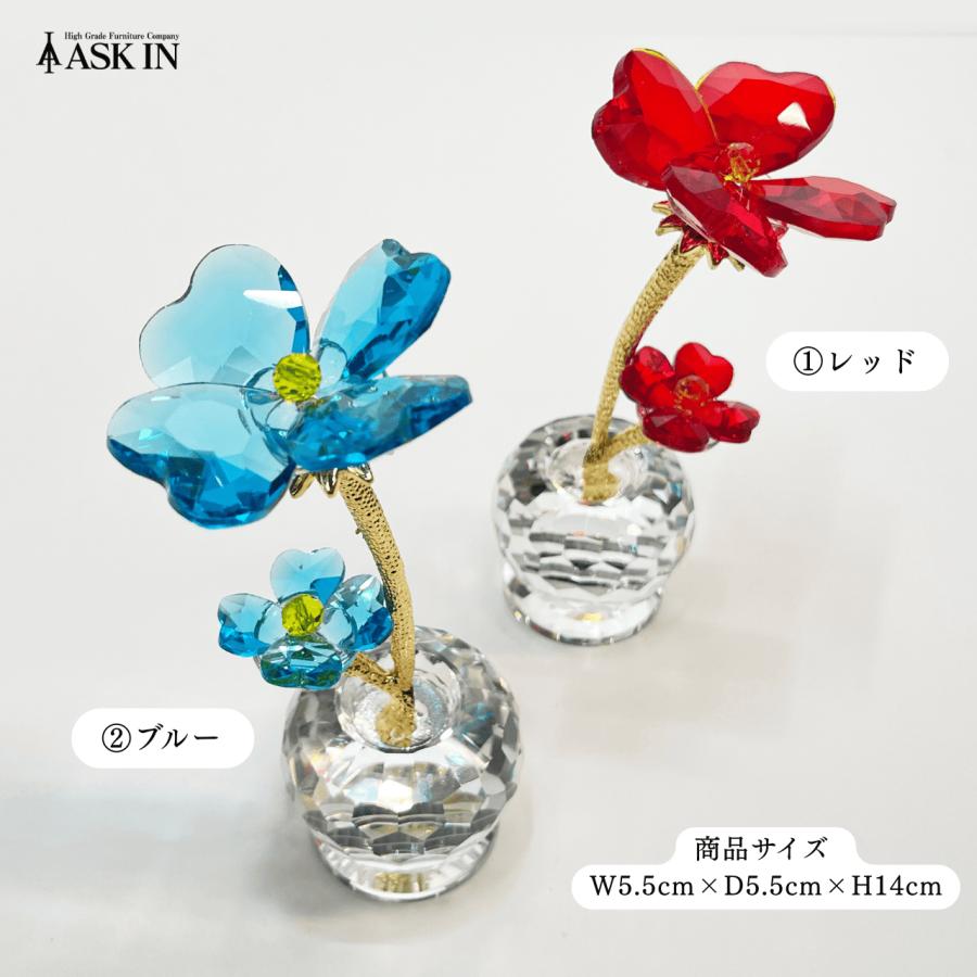 ガラス細工 フラワードリーム クリスタル 風水 花 置物 小物 可愛い