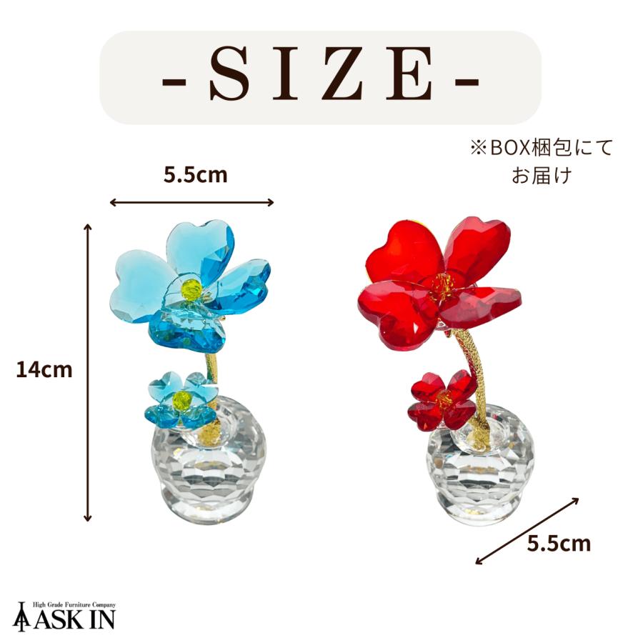 ガラス細工 フラワードリーム クリスタル 風水 花 置物 小物 可愛い