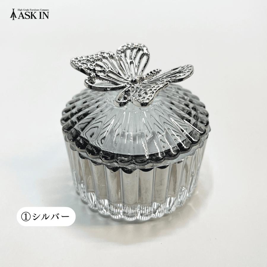 ガラス細工 パピヨンドロップス クリスタル 風水 入れ物 蝶 バタフライ