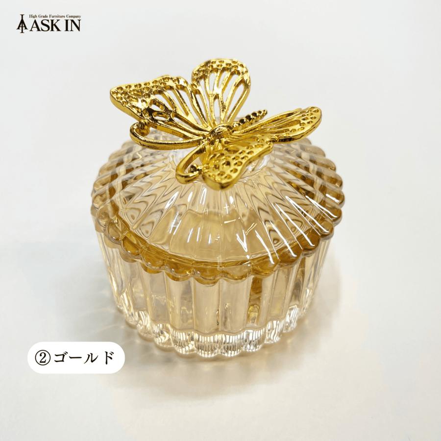 ガラス細工 パピヨンドロップス クリスタル 風水 入れ物 蝶 バタフライ