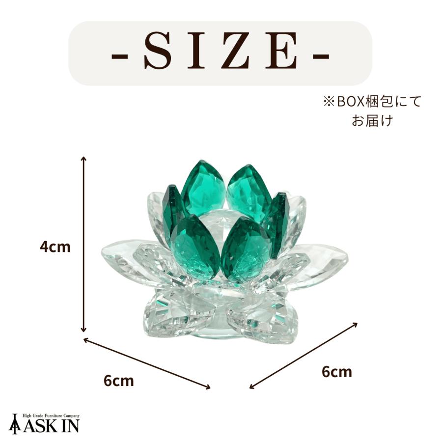 ガラス細工 レン クリスタル 蓮 ハス 花 置物 小物 可愛い キラキラ