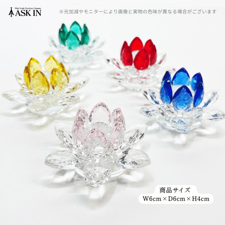 ガラス細工 レン クリスタル 蓮 ハス 花 置物 小物 可愛い キラキラ