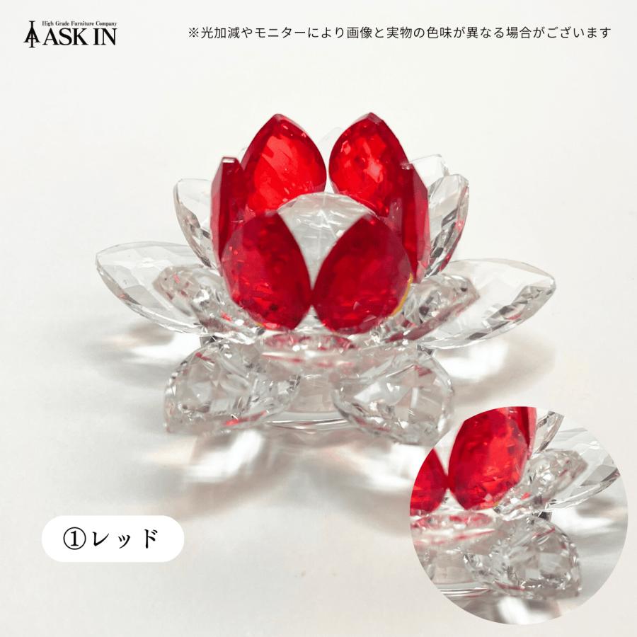 ガラス細工 レン クリスタル 蓮 ハス 花 置物 小物 可愛い キラキラ