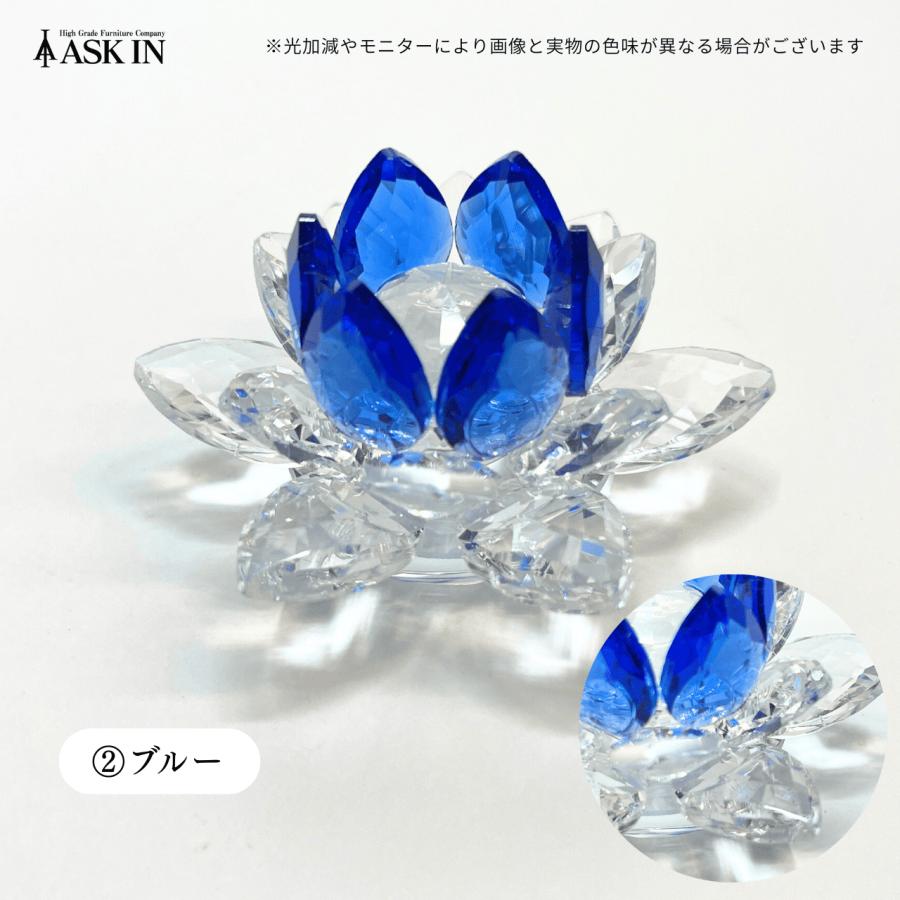 ガラス細工 レン クリスタル 蓮 ハス 花 置物 小物 可愛い キラキラ
