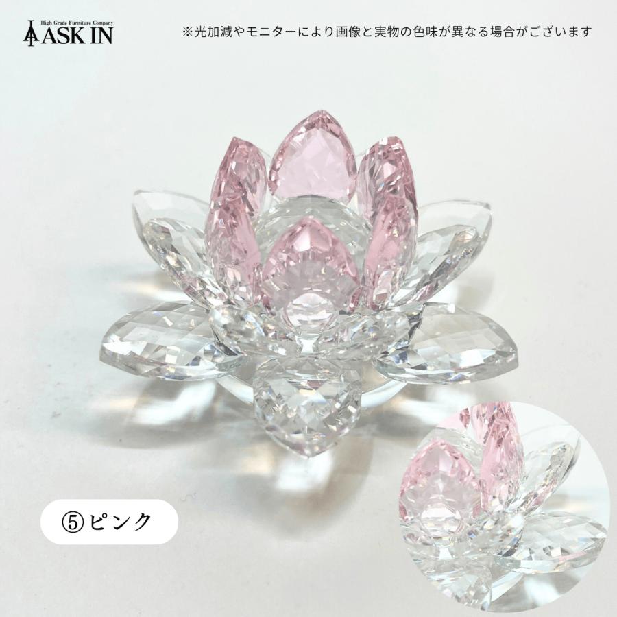 ガラス細工 レン クリスタル 蓮 ハス 花 置物 小物 可愛い キラキラ