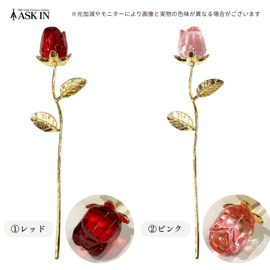 単品】ガラス細工 ローズバッド クリスタル 風水 薔薇 花 置物 小物