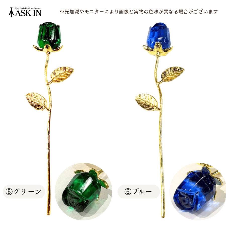 単品】ガラス細工 ローズバッド クリスタル 風水 薔薇 花 置物 小物