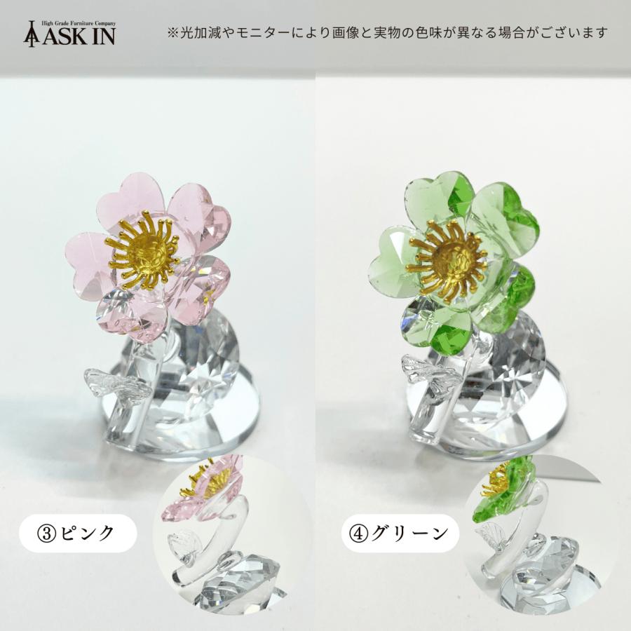 ガラス細工 サクラ クリスタル 風水 花 置物 小物 可愛い キラキラ