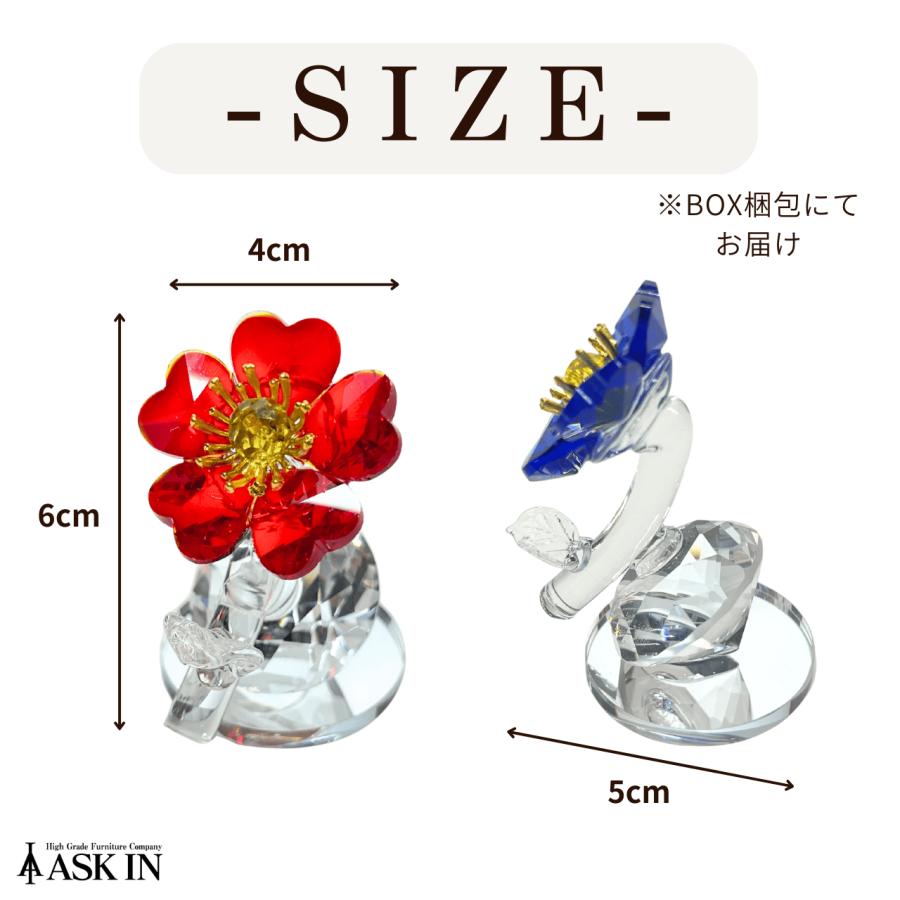 ガラス細工 サクラ クリスタル 風水 花 置物 小物 可愛い キラキラ