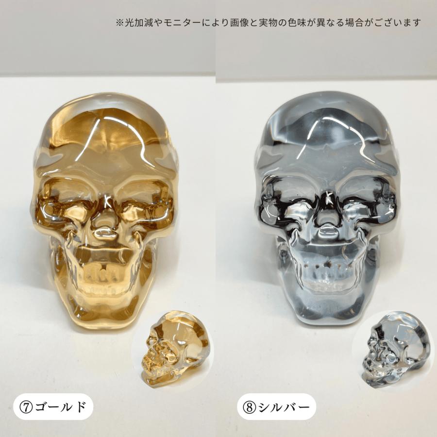 ガラス細工 スカルグラフティ クリスタル 髑髏 骸骨 置物 小物