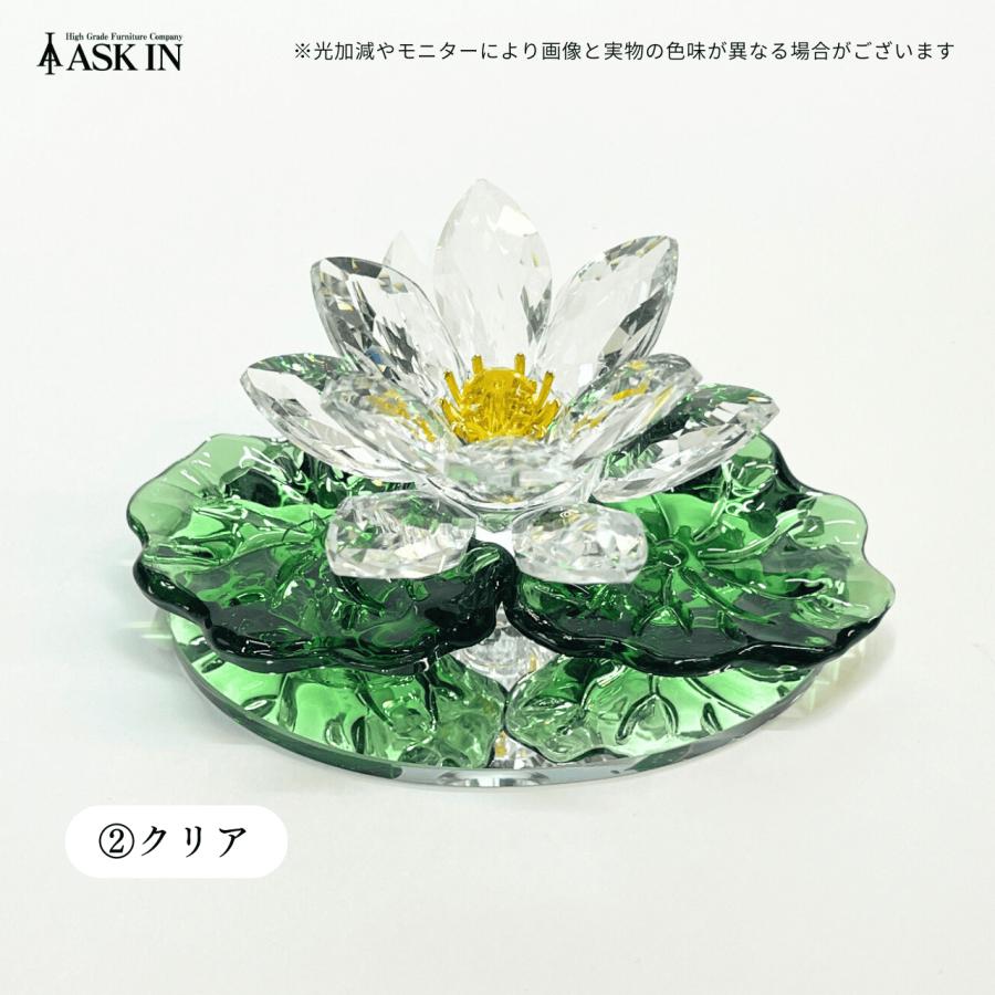 ガラス細工 スイレン 水連 レン 蓮 クリスタル 風水 花 置物 小物