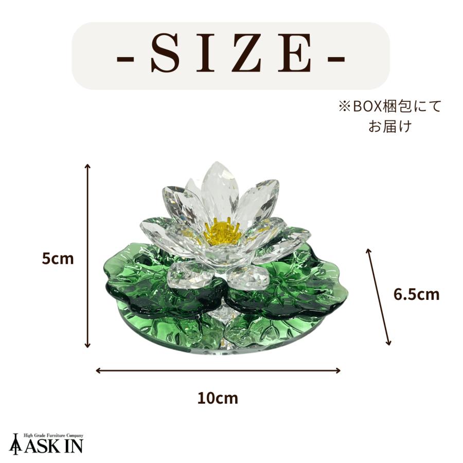 ガラス細工 スイレン 水連 レン 蓮 クリスタル 風水 花 置物 小物