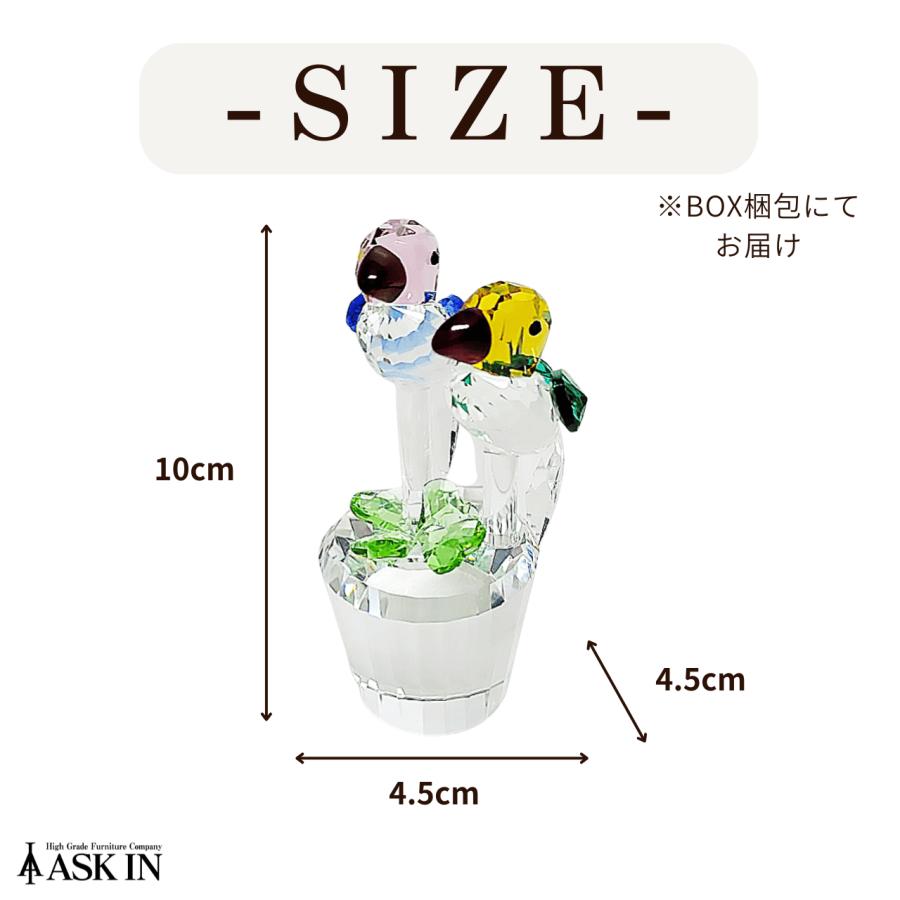 ガラス細工 ツインパラキート クリスタル 小鳥 風水 置物 小物 可愛い