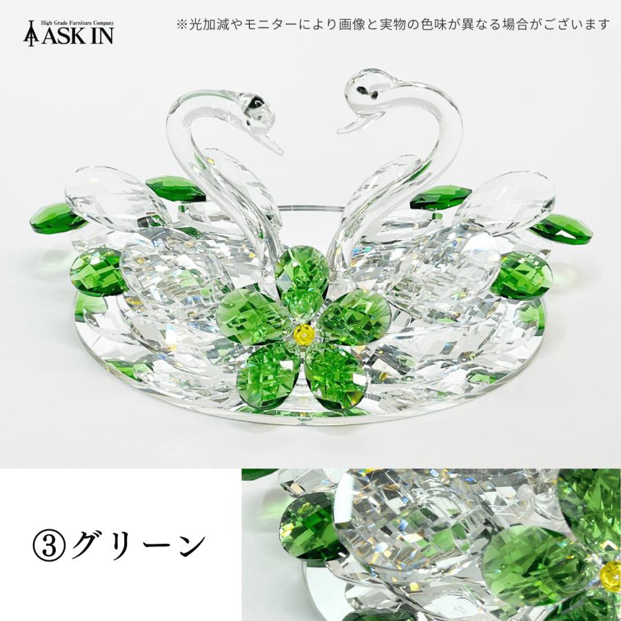 ★特選NEW★白鳥&水晶♡浄化スペシャル☆【白鳥『スワン』型ディスプレイ器】❤️ ガラス細工 ツインスワンブルーム クリスタル 白鳥 鳥 置物 小物