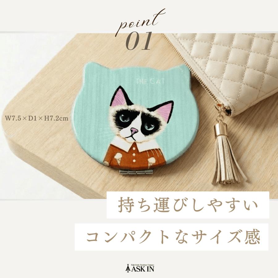 コンパクトミラー エフキャット 猫型 手鏡 コスメミラー 等倍鏡 拡大鏡