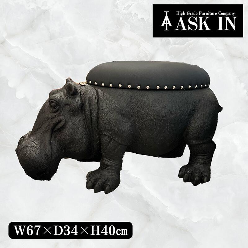 動物型スツール（カバ・サイ）2個セット＊美品＊送料無料 動物型スツール（カバ・サイ）2個セット＊美品＊送料無料 楽天市場】